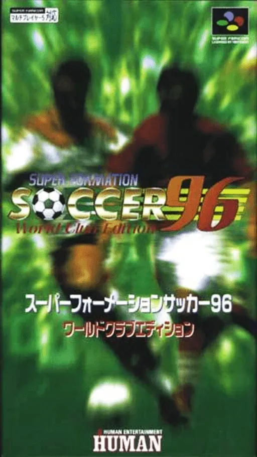 Super Formation Soccer 96 - World Club Edition (Japan)